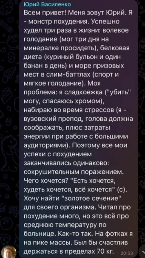 Всем доброе утро! 01 Всем доброе утро! 01