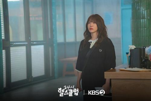 Создатели предстоящей драмы KBS Круглосуточный Спортзал об очаровании дорамы рассказали! 03 Создатели предстоящей драмы KBS Круглосуточный Спортзал об очаровании дорамы рассказали! 03