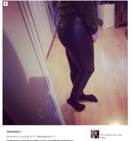 Оооочень сильная статья про современные жопные стандарты Красоты у. 01 Оооочень сильная статья про современные жопные стандарты Красоты у. 01