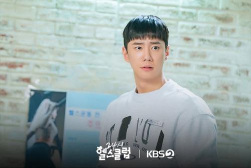 Создатели предстоящей драмы KBS Круглосуточный Спортзал об очаровании дорамы рассказали! 02 Создатели предстоящей драмы KBS Круглосуточный Спортзал об очаровании дорамы рассказали! 02