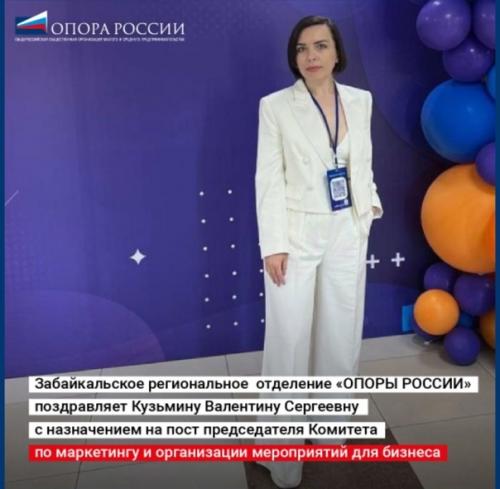Давайте знакомиться?   Кто я, чем занимаюсь и чем могу быть полезна? 02