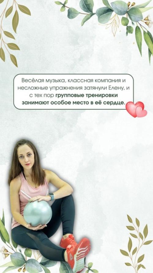 Мы провели игру Правда или Ложь, и многие из вас успешно справились с заданием! 02