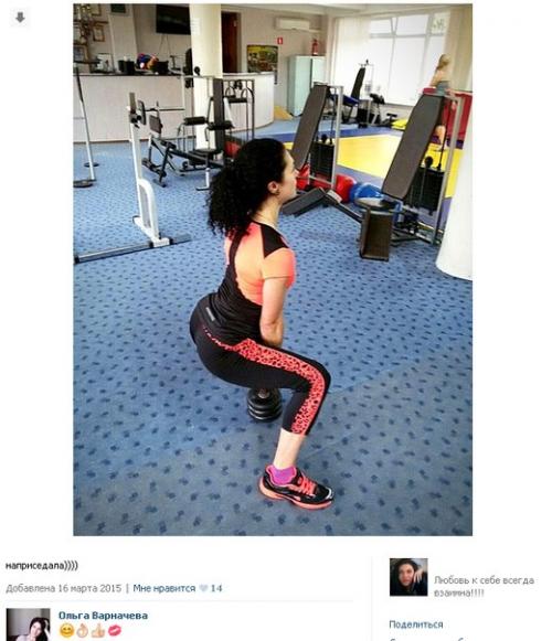 Оооочень сильная статья про современные жопные стандарты Красоты у. 05 Оооочень сильная статья про современные жопные стандарты Красоты у. 05