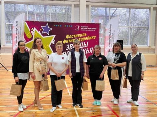 Фестиваль по фитнес - аэробике Звёзды Поволжья. 01 Фестиваль по фитнес - аэробике Звёзды Поволжья. 01