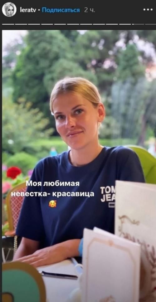 Сыну Леры Кудрявцевой исполнилось 34 года. 01