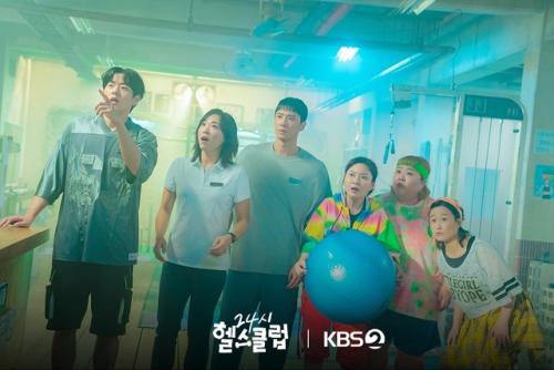 Создатели предстоящей драмы KBS Круглосуточный Спортзал об очаровании дорамы рассказали! 04 Создатели предстоящей драмы KBS Круглосуточный Спортзал об очаровании дорамы рассказали! 04