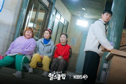 Создатели предстоящей драмы KBS Круглосуточный Спортзал об очаровании дорамы рассказали! 05 Создатели предстоящей драмы KBS Круглосуточный Спортзал об очаровании дорамы рассказали! 05