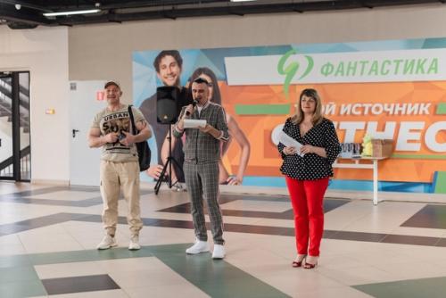 В выходные состоялось прекрасное и очень полезное мероприятие в нашем городе День Здоровье. 02 В выходные состоялось прекрасное и очень полезное мероприятие в нашем городе День Здоровье. 02