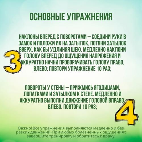 Вот и подошел к концу очередной учебный год! 03