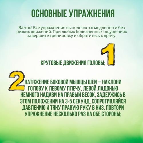 Вот и подошел к концу очередной учебный год! 01