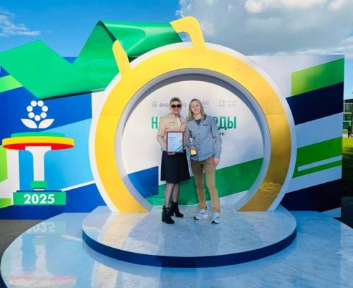 Команда пму - Сосновка заняла первое место в общекоманжном зачёте XII спартакиаде профсоюзной организации Фосагро - Череповец. 02