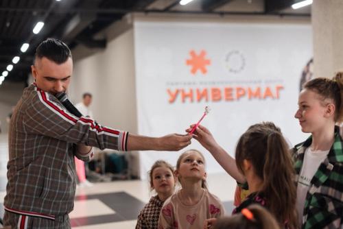 В выходные состоялось прекрасное и очень полезное мероприятие в нашем городе День Здоровье. 03 В выходные состоялось прекрасное и очень полезное мероприятие в нашем городе День Здоровье. 03