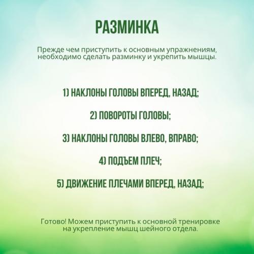 Вот и подошел к концу очередной учебный год! 02