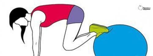 Пособие по исправлению осанки. 06 Пособие по исправлению осанки. 06