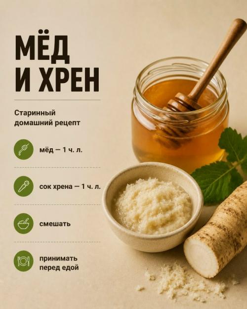 Семена укропа. Содержат эфирные масла и природные соединения, благодаря которым их давно используют для приготовления домашних настоев. 06