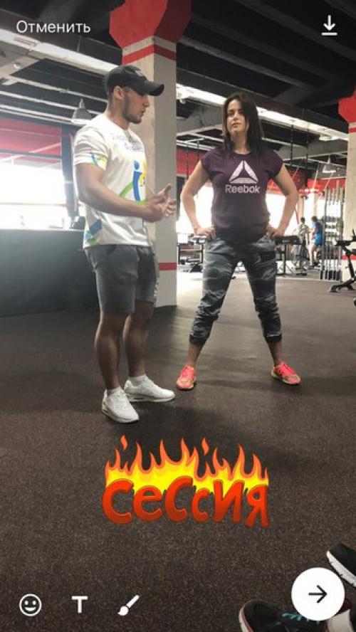 Всем привет? Хочу поделиться супер новостью? 02 Всем привет? Хочу поделиться супер новостью? 02