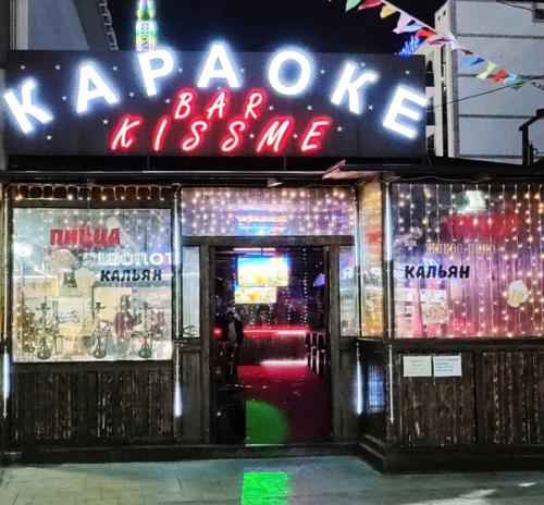 Отдых на море с незабываемым праздником радости! 04