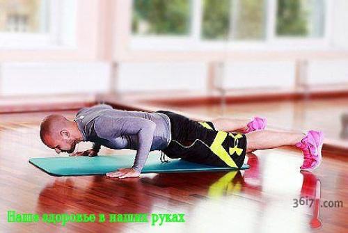 Изометрические упражнения для красивого тела? 02 Изометрические упражнения для красивого тела? 02