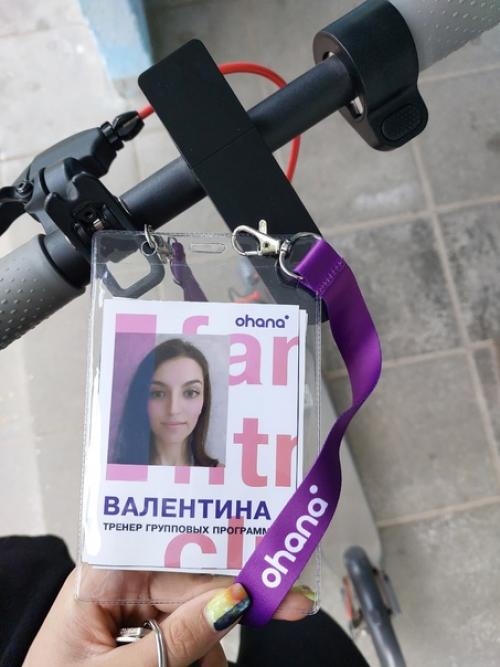 Сейчас работаю в фитнес-клубе Ohana. 02