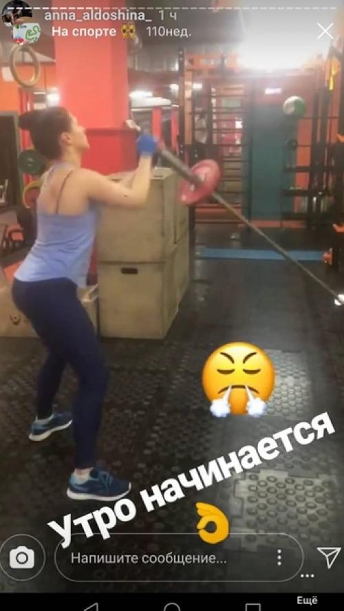 Здрасте!  Я - Настя! 03 Здрасте!  Я - Настя! 03