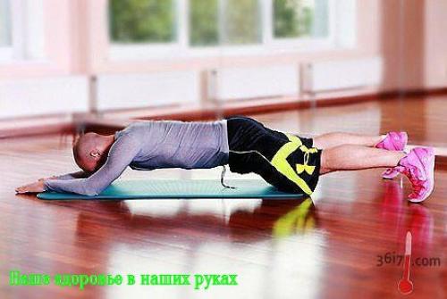 Изометрические упражнения для красивого тела? 07 Изометрические упражнения для красивого тела? 07