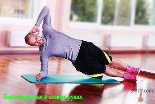 Изометрические упражнения для красивого тела? 03 Изометрические упражнения для красивого тела? 03