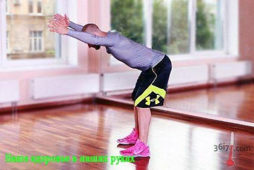 Изометрические упражнения для красивого тела? 05 Изометрические упражнения для красивого тела? 05