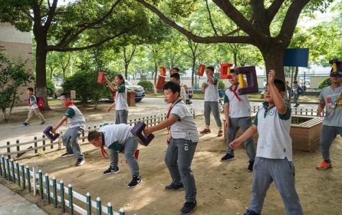 Национальная фитнес - деятельность: упражнения шисуо. 03