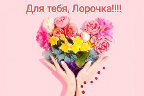 Есть 12 кг за 5 месяцев! 02 Есть 12 кг за 5 месяцев! 02