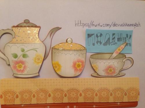 Nice People, ?   Я в фитнес клубе уже с 16: 00, сейчас кручу педальки велотренажера? 03