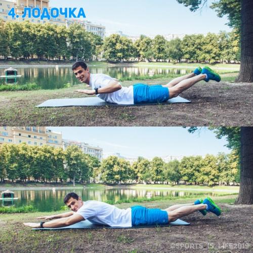 8 мощных упражнений, которые сжигают жир и тренируют всё тело! 03 8 мощных упражнений, которые сжигают жир и тренируют всё тело! 03