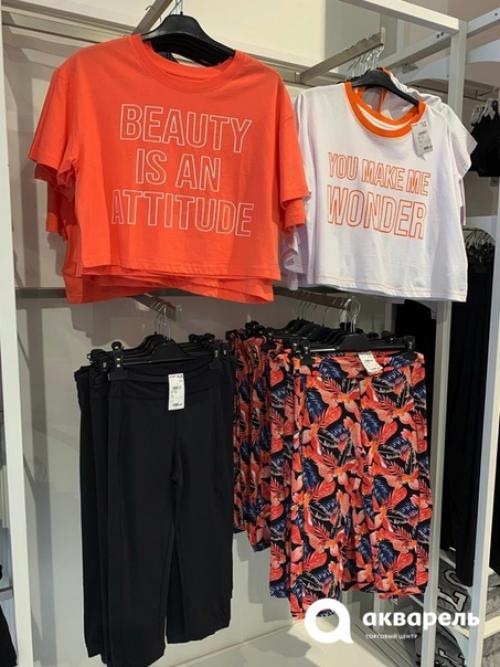 Лучшие предложения магазина Kiabi. 05