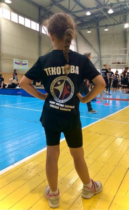 Совершенно случайно попали на сборы по фитнес - аэробике и чир - спорту. 05