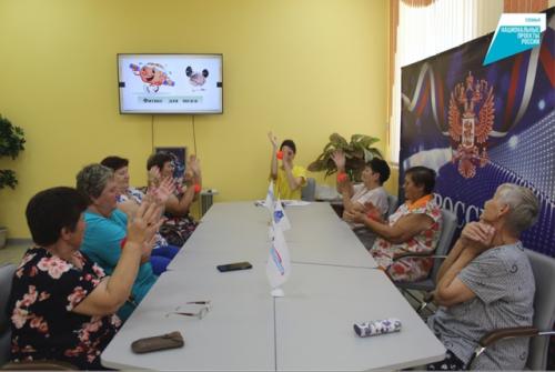 Для получателей соцуслуг прошло занятие по нейробике Фитнес для Мозга. 01 Для получателей соцуслуг прошло занятие по нейробике Фитнес для Мозга. 01