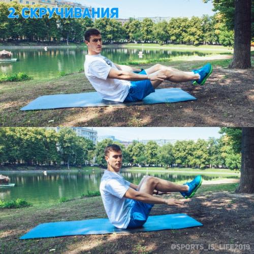 8 мощных упражнений, которые сжигают жир и тренируют всё тело! 01 8 мощных упражнений, которые сжигают жир и тренируют всё тело! 01