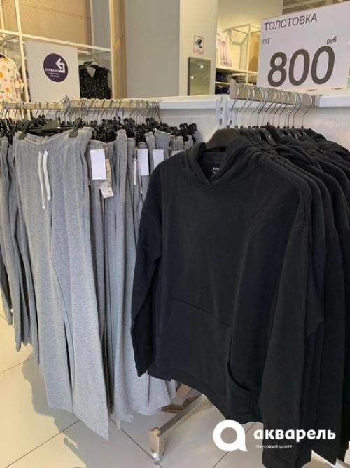 Лучшие предложения магазина Kiabi. 02