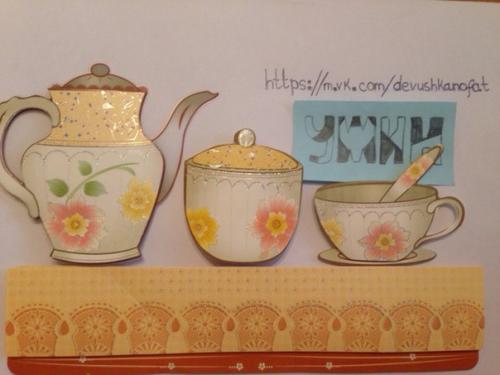 Nice People, ?   Я в фитнес клубе уже с 16: 00, сейчас кручу педальки велотренажера? 04