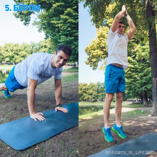 8 мощных упражнений, которые сжигают жир и тренируют всё тело! 04 8 мощных упражнений, которые сжигают жир и тренируют всё тело! 04