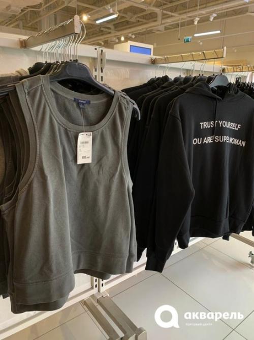 Лучшие предложения магазина Kiabi. 06