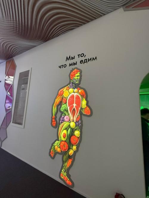 Выставка Москва 2030. 03 Выставка Москва 2030. 03