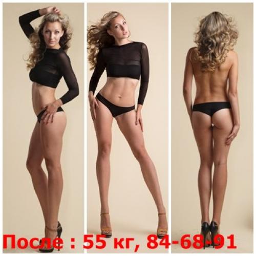 Кукса Валерия 24 года, рост 165, - 8 кг за 3 месяца. 01