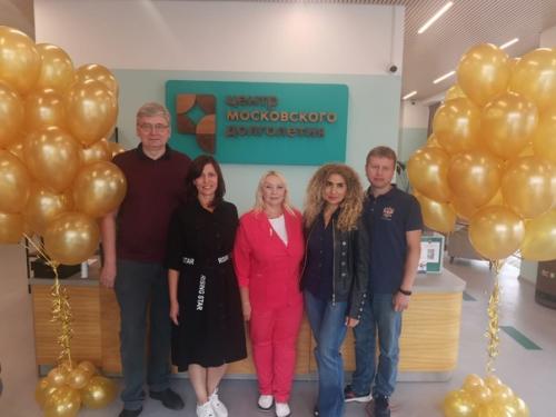 Вместе с коллегами Голубцовым П. в., бегляровой с. в., осенней Е. в., гесслер Д. М., посетили центр московского долголетия Южное Бутово. 01