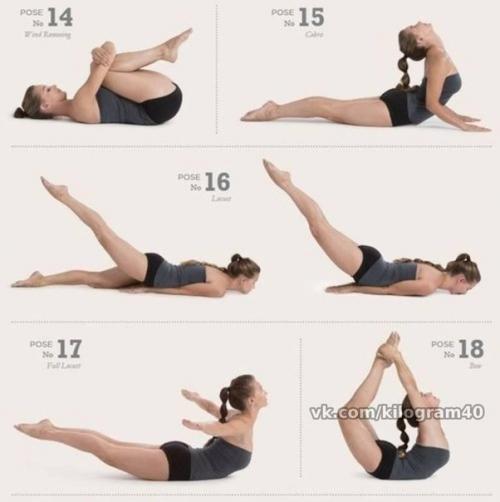 Упражнения для растяжки. 02