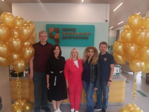 Вместе с коллегами Голубцовым П. в., бегляровой с. в., осенней Е. в., гесслер Д. М., посетили центр московского долголетия Южное Бутово. 03