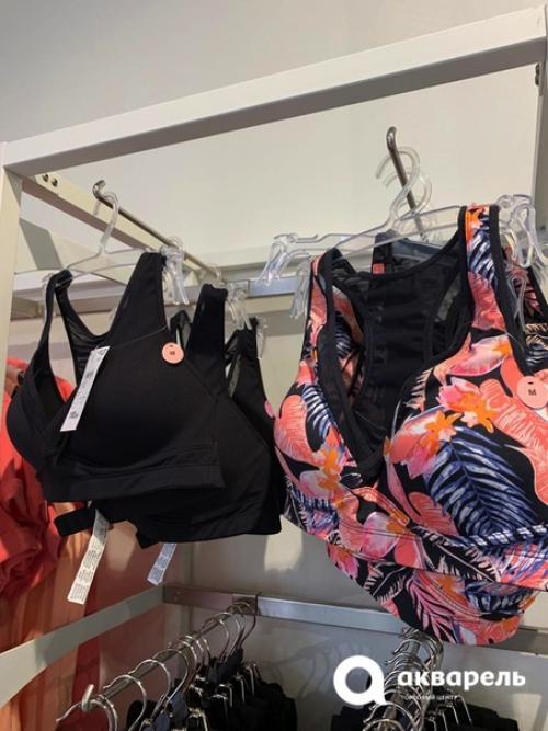 Лучшие предложения магазина Kiabi. 04