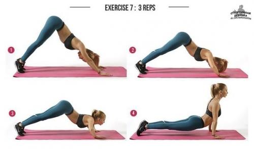 Очень эффективная жиросжигающая тренировка. 05