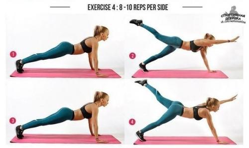 Очень эффективная жиросжигающая тренировка. 03