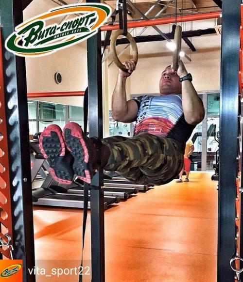 Фитнес тренер Вита Спорт, балтийская 16. 07