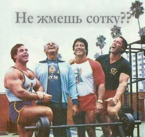 Я в родной дом вернулся. 02