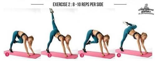 Очень эффективная жиросжигающая тренировка. 01